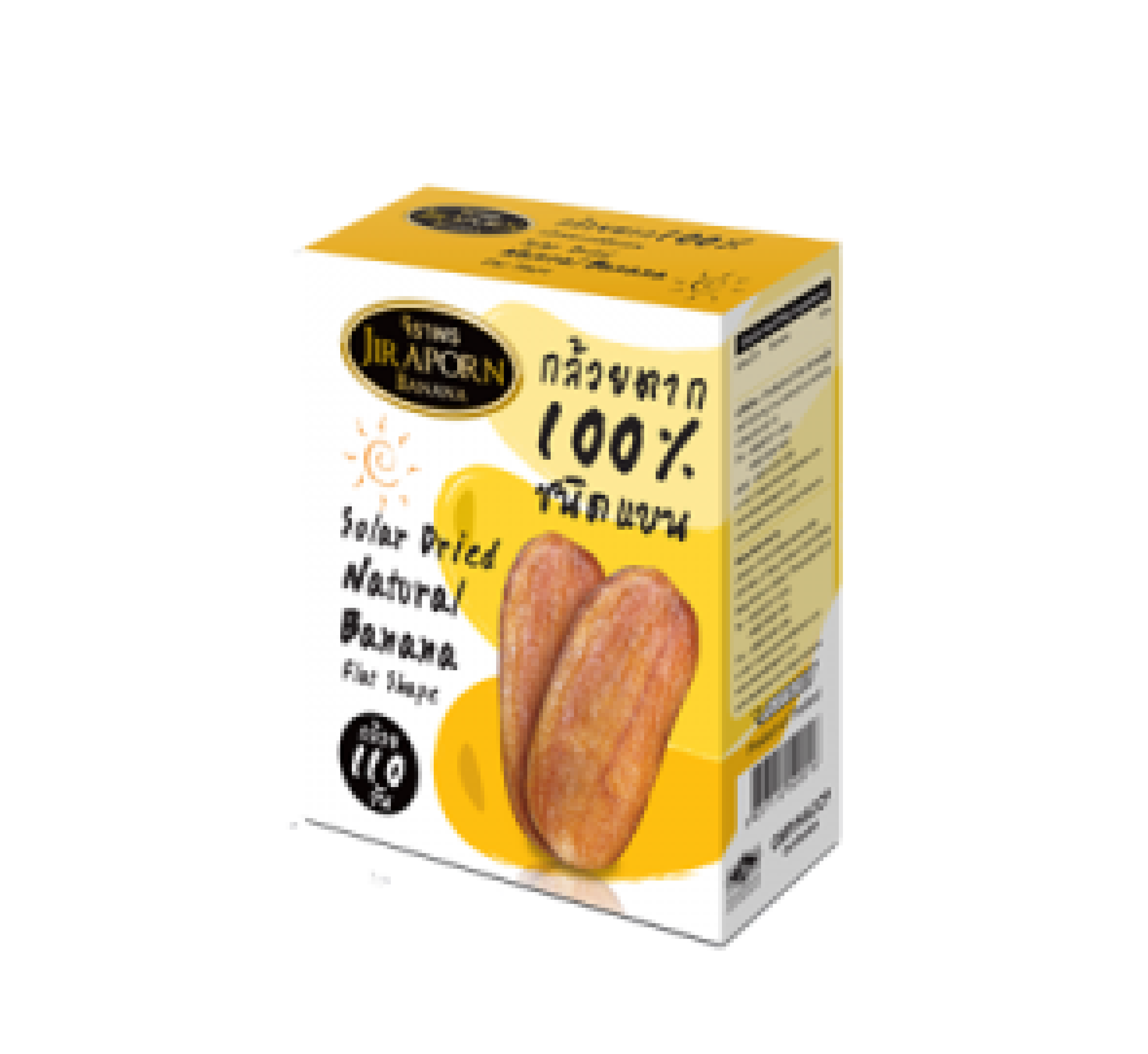 Original Flavor Solar Dried Natural Banana (Flat Shape) 200 g (20 PCS / CARTON)